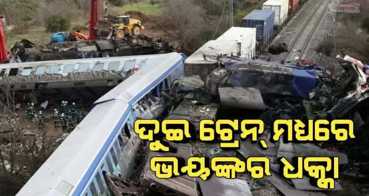 Two train collided today killing more than 25 people 