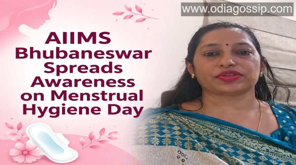AIIMS Bhubaneswar menstrual hygiene awareness