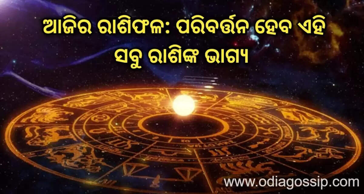 Know your Mondays horoscope