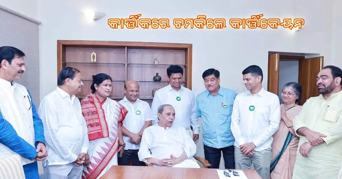 VK Pandain joins BJD