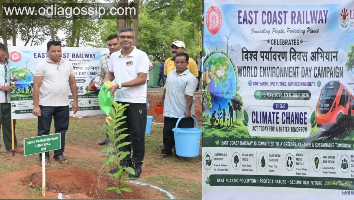 East Coast Railway celebrates World Environment Day 2026 with focus on climate change