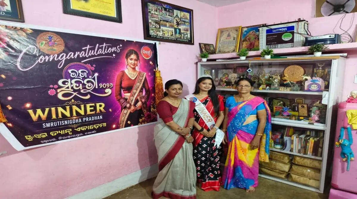 Smruti Singdha Pradhan is the winner of Siddhartha TVs reality show Raaj Sundari 2026