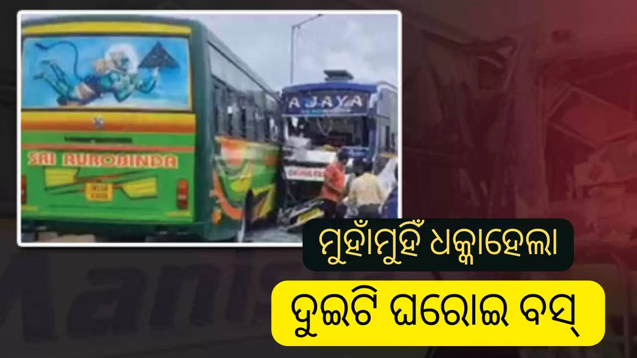 Majour bus accident in balesore 