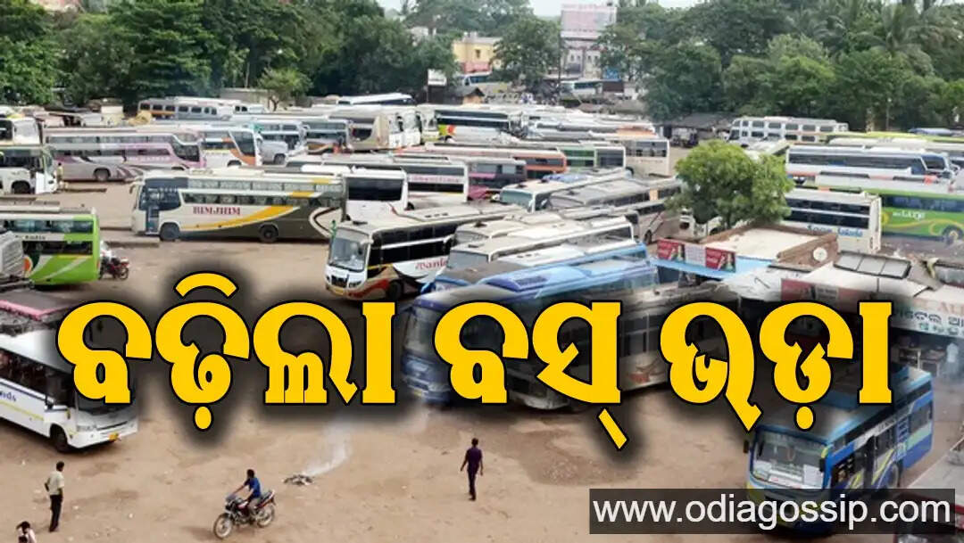 Private bus fares have increased in the state know how much it costs per kilometer