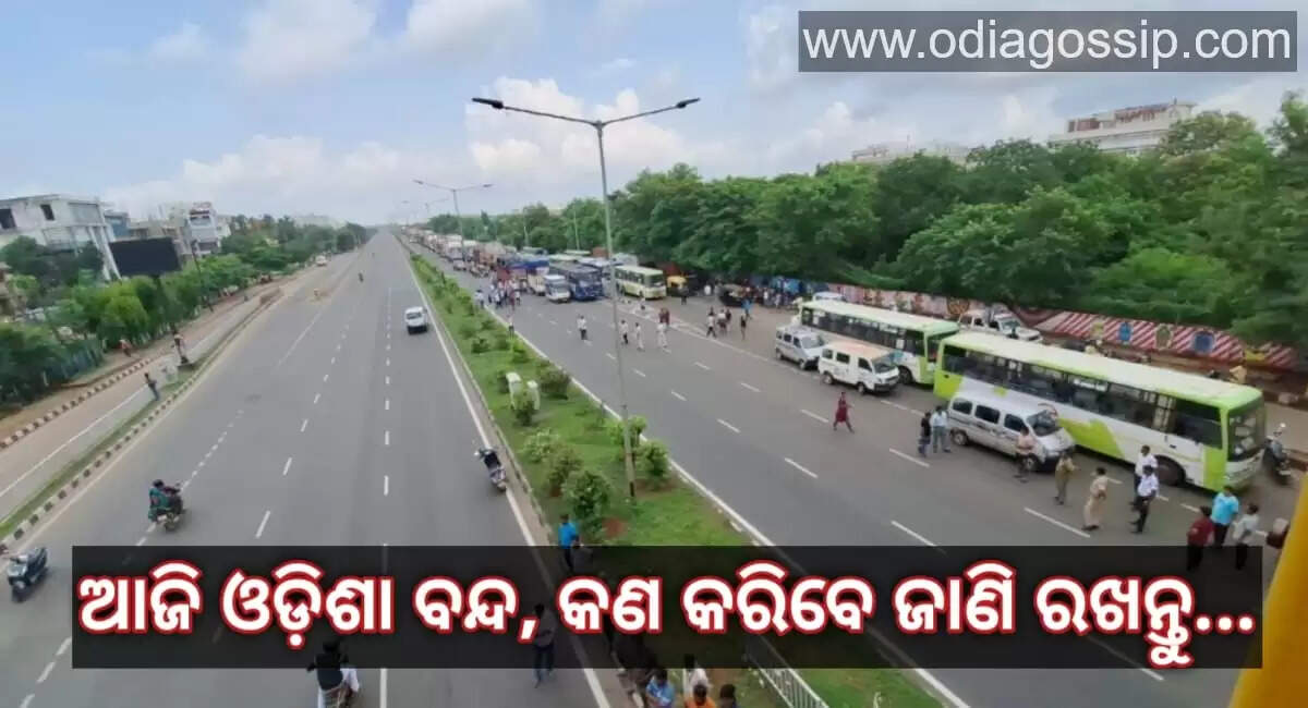 Krushaka Sanghatana observes 12 hours Odisha bandh today