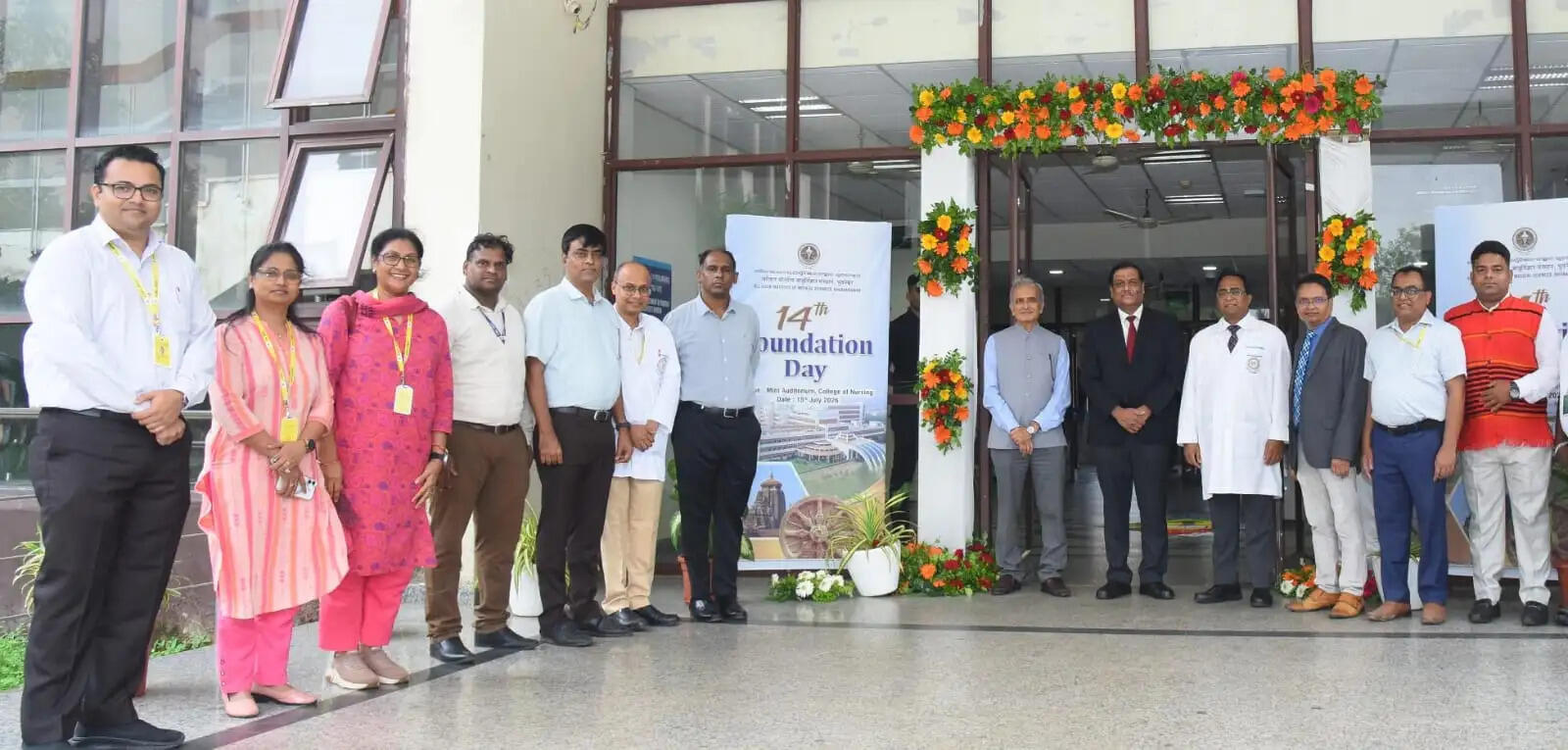 AIIMS Bhubaneswar Celebrates 14th Foundation Day
