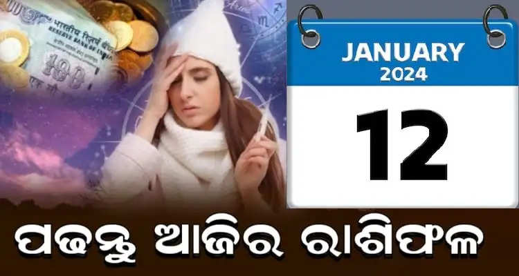 Horoscope for Friday 12 january 2024