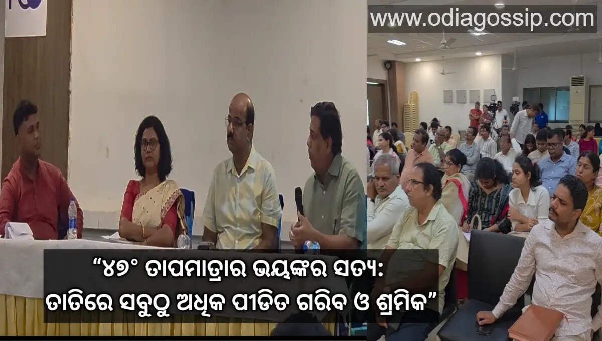 Awareness workshop on heatwaves and its health implications emphasis on the role of responsible media