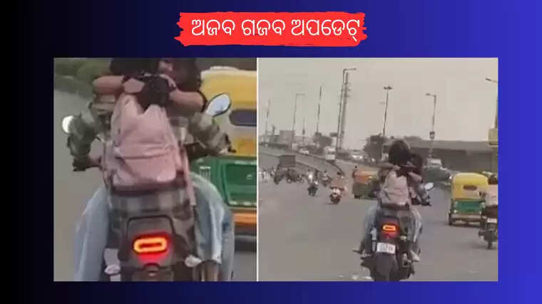 couples romance on speeding motorcycle in mangolpuri traffic police react 