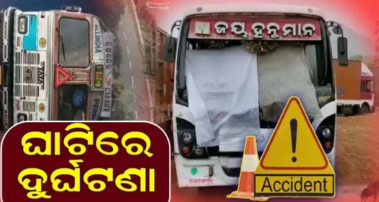 Passenger bus dashed with truck 10 injured