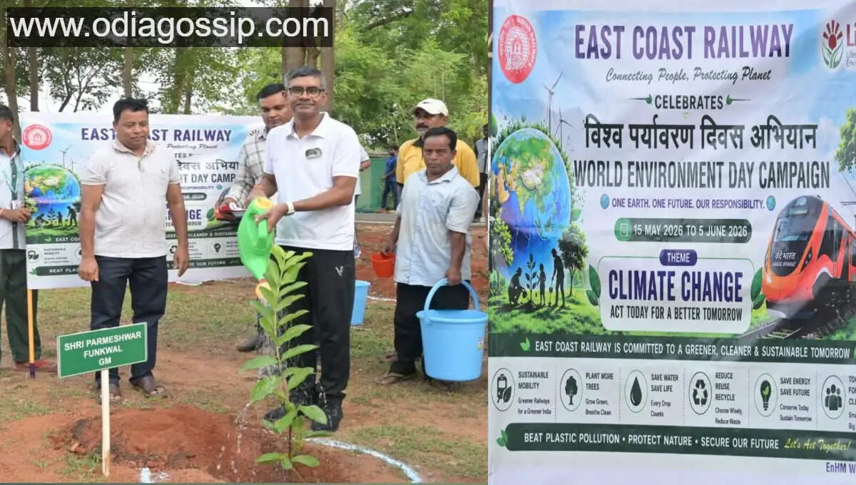 East Coast Railway Observes World Environment Day 2026 With Focus on Climate Change2