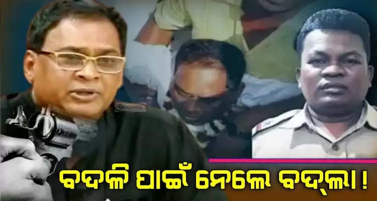 ASI Gopal Das took revenge killing minister Naba Das for transfer