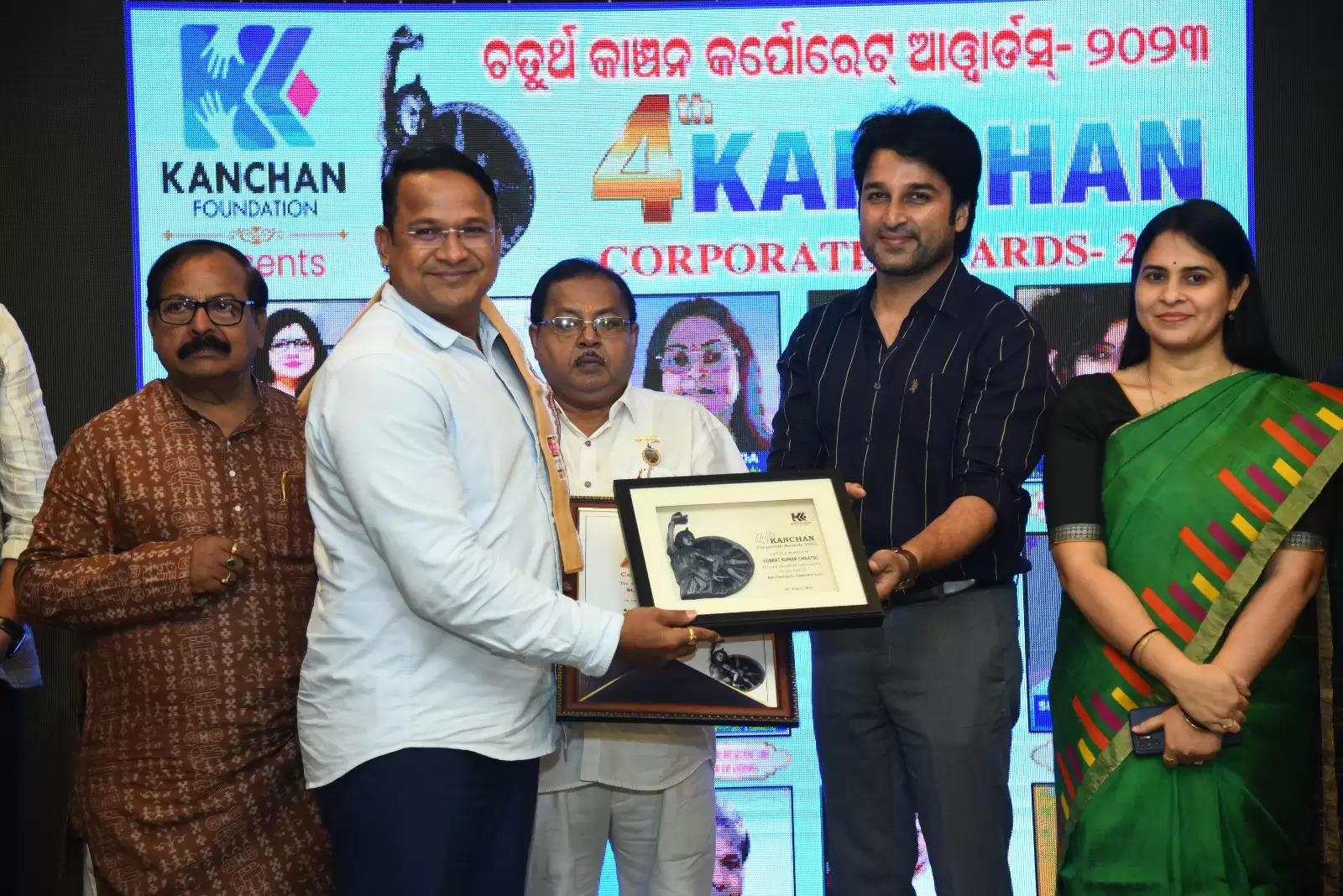 Vanik bags Kanchan Corporate Award