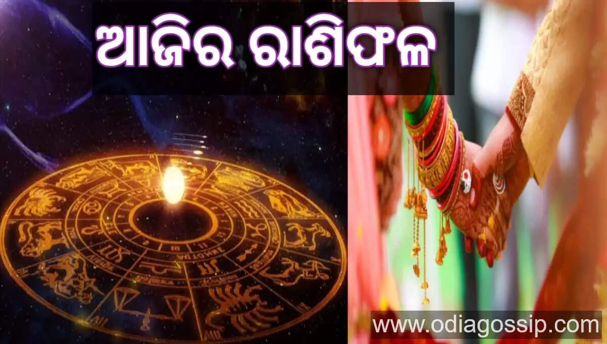 Know your Tuesday horoscope giving information about your fate