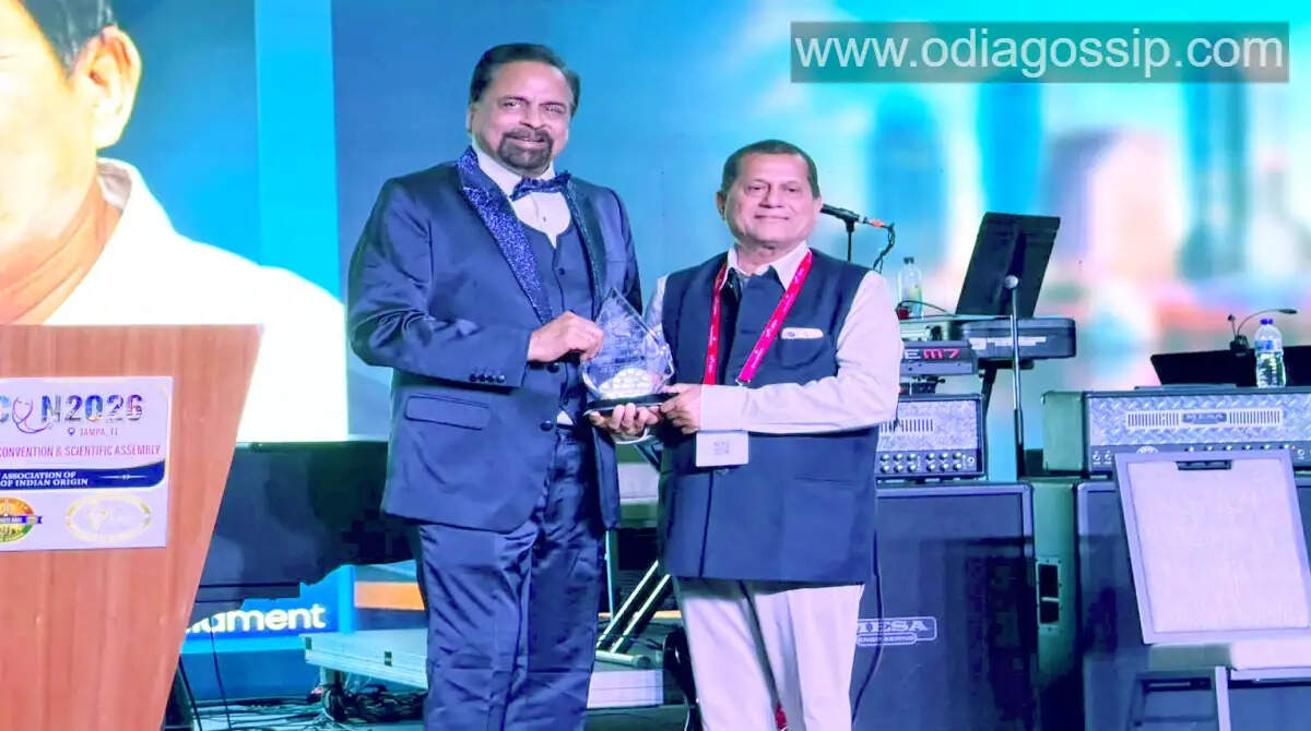 KIIT University founder Achyuta Samanta honored in America