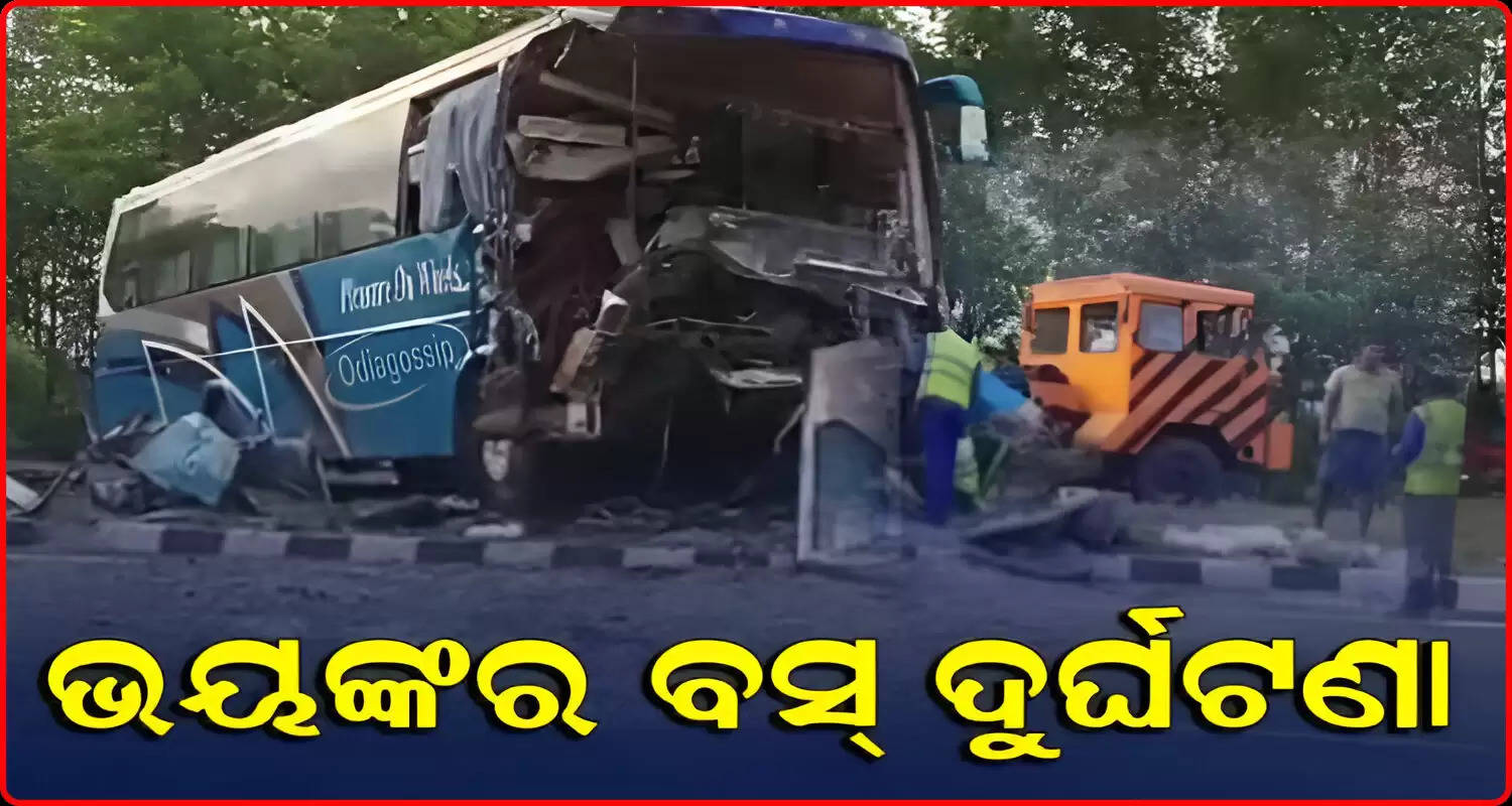 One Dead 10 Injured as Bus Hits parked Truck In Odishas Jajpur 