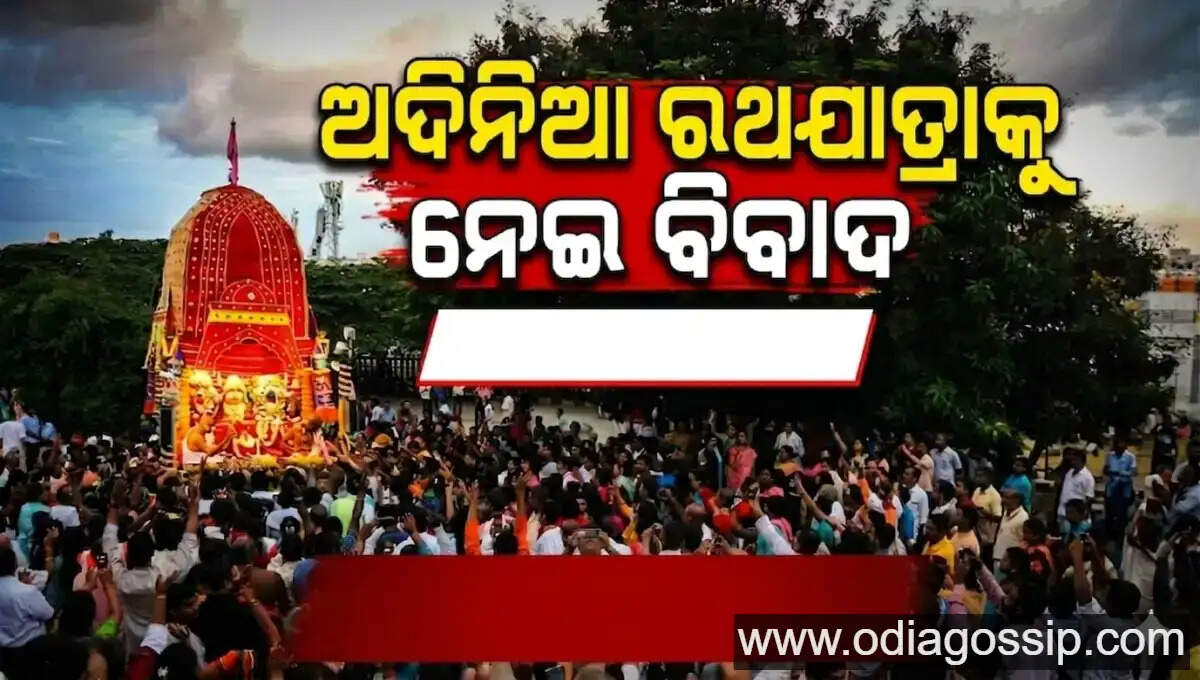 ISKCON did its bidding again Adinia Rath Yatra was organized again in a foreign land