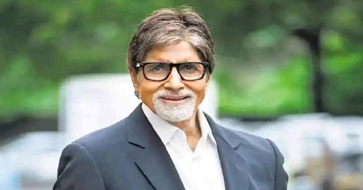 amitabh bachhan