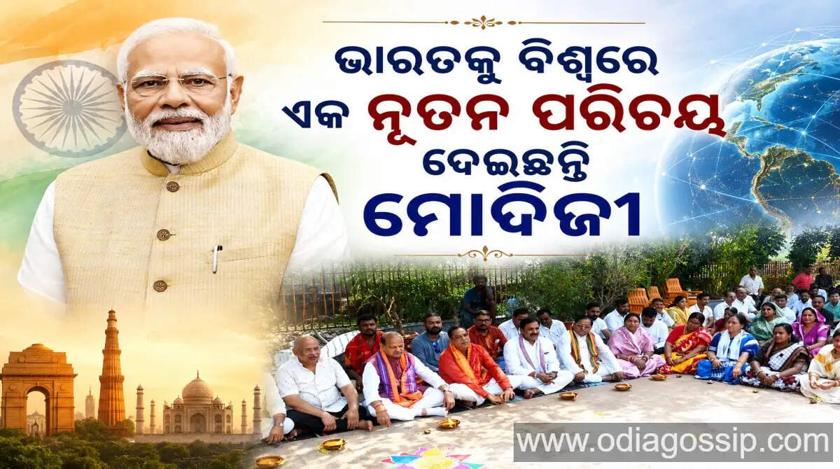 Modi has given India a new identity in the world claims Manmohan Samal