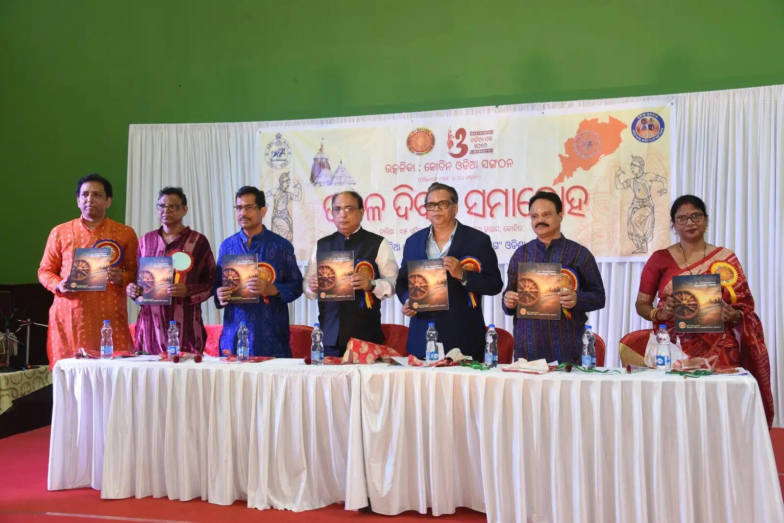 Utkalika Cochin Odia Sangh celebrates 16th foundation day and Utkal Day 2026