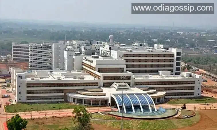 AIIMS Bhubaneswar and NAMS to Organise Regional CME on Organ Transplantation and Artificial Intelligence