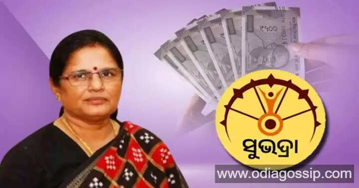 Women of Odisha to get their Subhadra Yojana amount soon said Deputy Chief Minister Pravati Parida