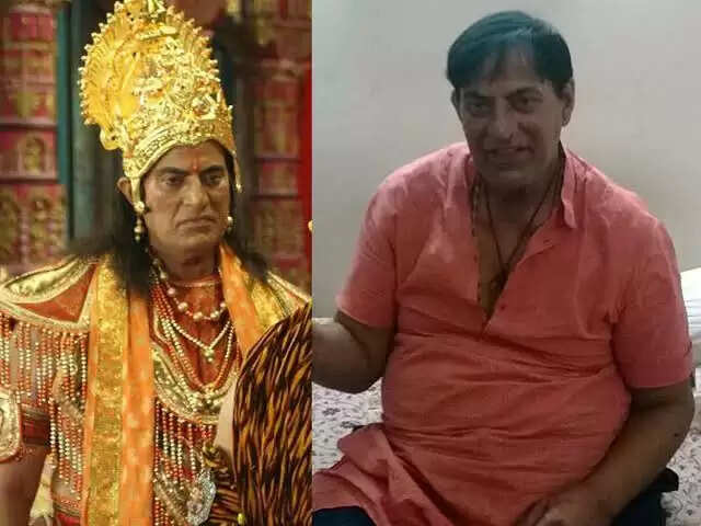 Bhim