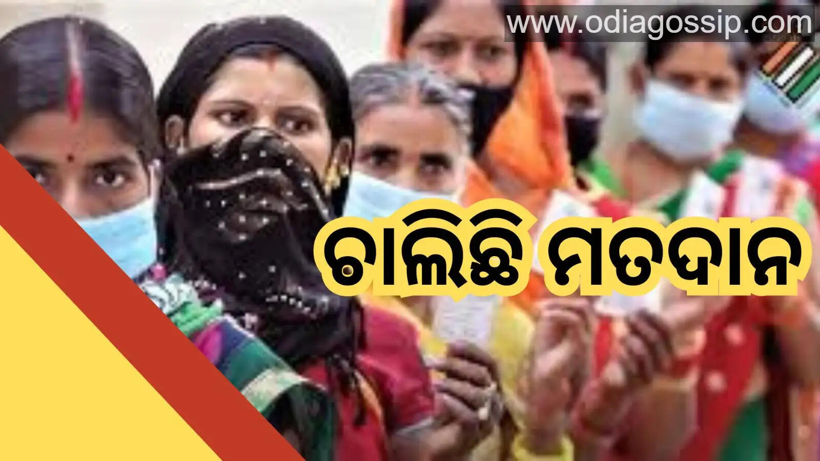 Assembly Election 2026 Today Kerala Assam And Puducherry Votes Know The Details