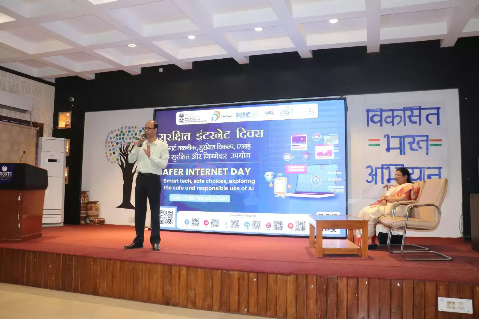 NIC Odisha celebrates Safer Internet Day across the state