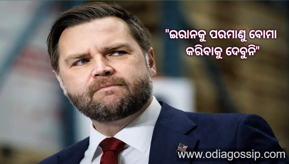 America will not let Iran get a nuclear bomb Vice President JD Vance said many things
