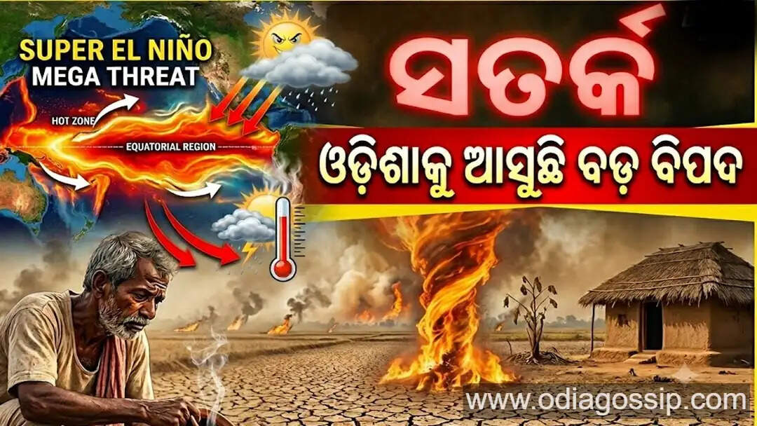 A major disaster is coming to Odisha Experts have issued an alert