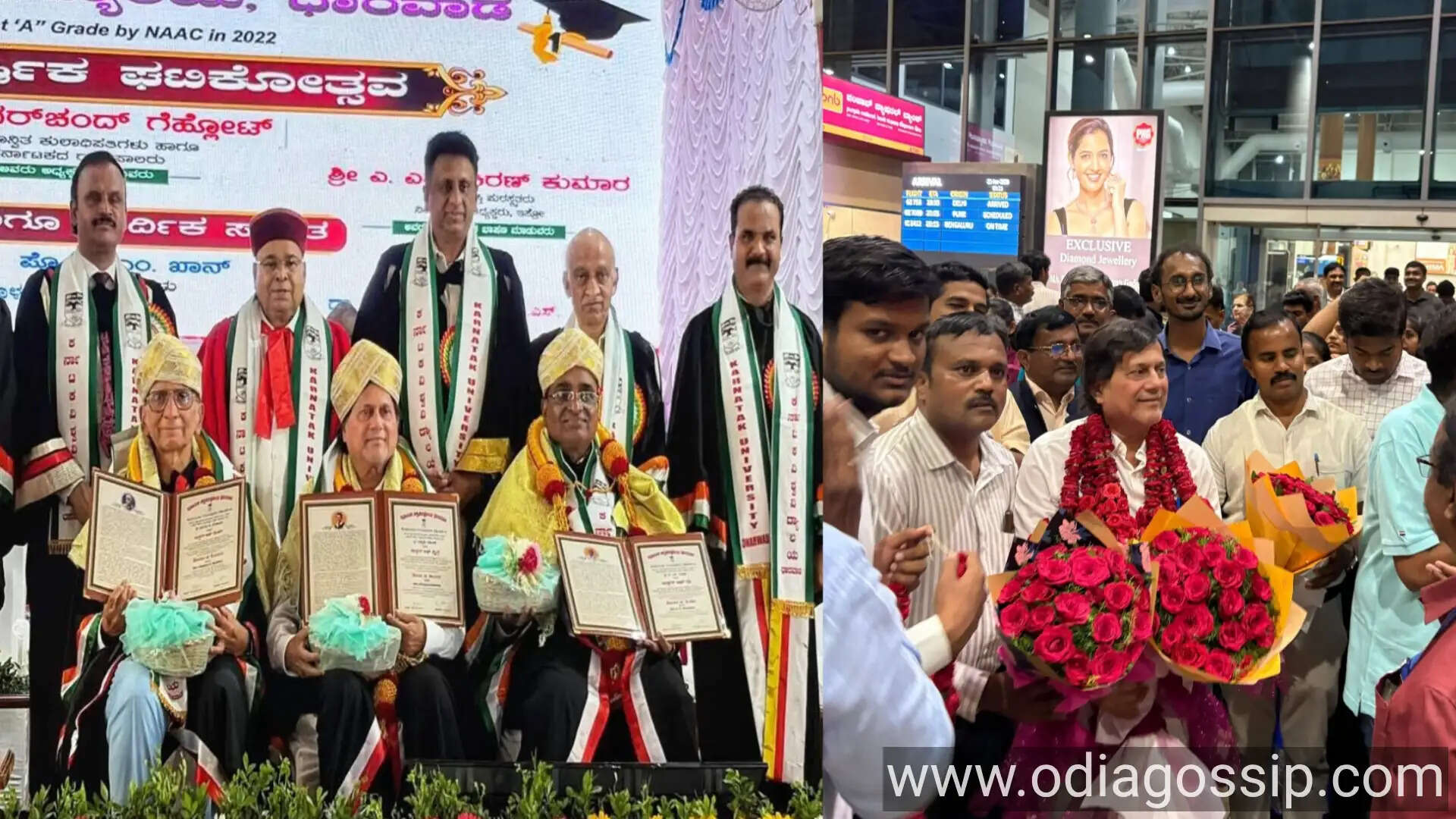 KIIT & KISS Founder Achyuta Samanta Receives 71st Honorary Doctorate from Karnatak University