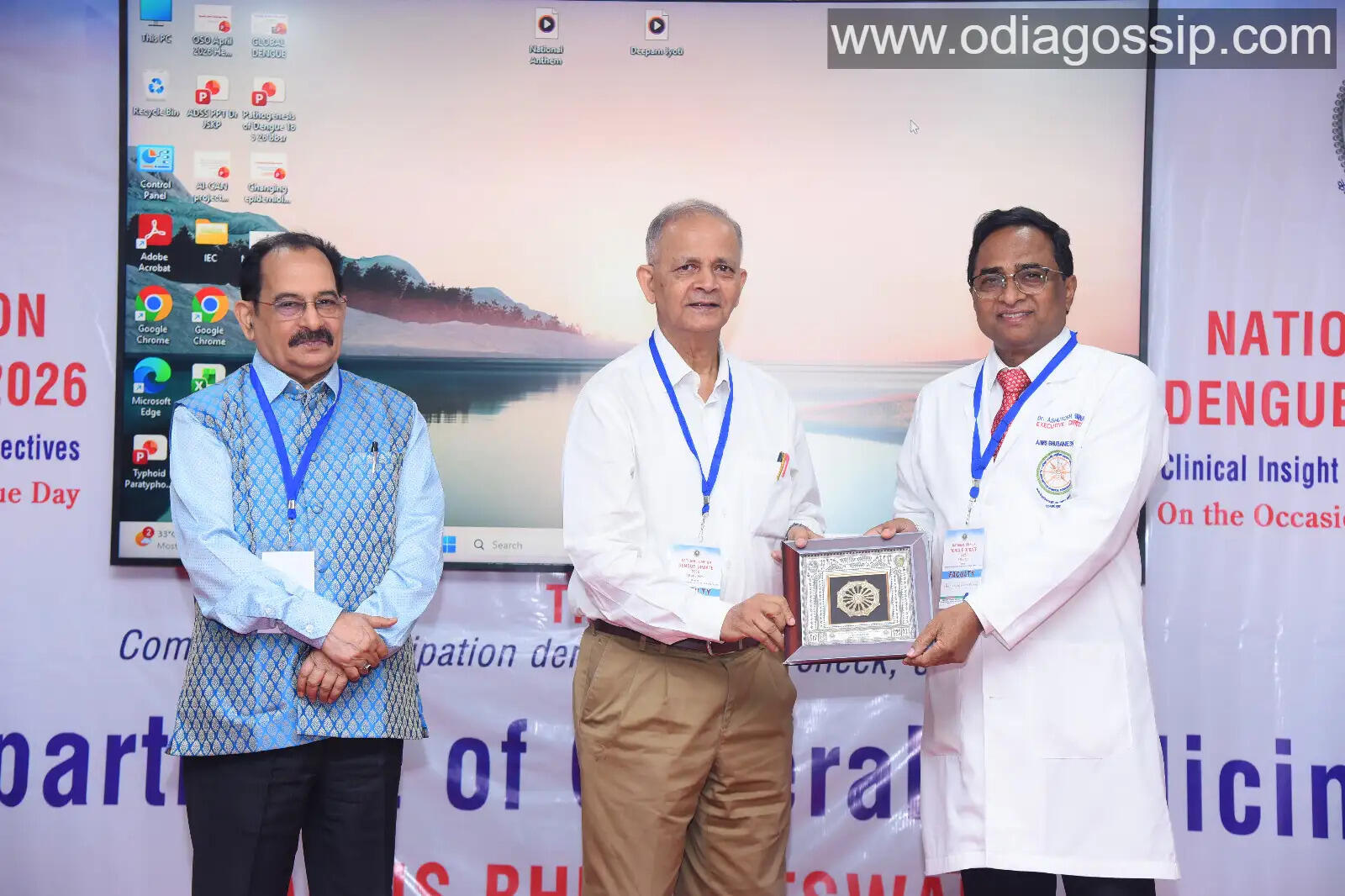 AIIMS Bhubaneswar Organises National CME on Dengue Update 2026