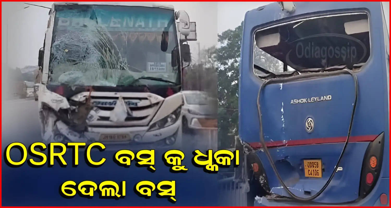 Several Injured As Pvt Bus hits OSRTC Bus In Odisha Capital